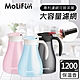 MoliFun魔力坊 不鏽鋼雙層真空附可拆濾網保溫壺1200ml(3色) product thumbnail 1