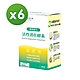 【達摩本草】活性消化酵素x6盒 (60顆/盒) product thumbnail 1