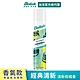 Batiste乾洗髮-經典清新200ml product thumbnail 1