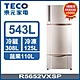 【政府最高補助5千】TECO東元 543公升 一級能效變頻三門冰箱(R5652VXSP) product thumbnail 1