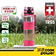 【CookPower鍋寶】TR55健康瓶550ml-粉紅色 BTR-552P product thumbnail 1