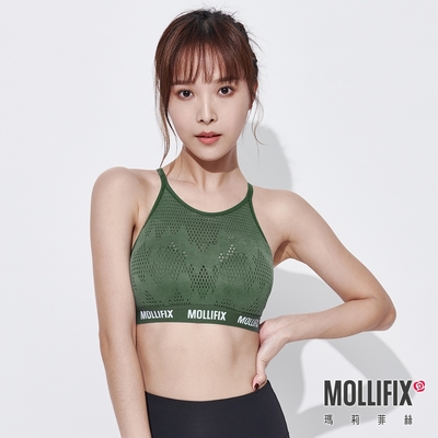 Mollifix 瑪莉菲絲 A++美背細肩帶呼吸BRA (森綠)瑜珈服、無鋼圈、開運內衣、暢貨出清