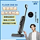 Tineco 添可 FLOOR ONE S5 無線智能洗地機 家用吸拖洗一體機 product thumbnail 2