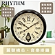 RHYTHM日本麗聲 立體數字西敏寺報時大氣掛鐘/50.8cm product thumbnail 1