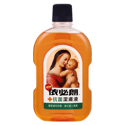 依必朗抗菌潔膚液(660ml)