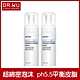 (買一送一)DR.WU玻尿酸保濕潔顏慕斯160ML product thumbnail 1