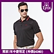 【Lynx Golf】男款吸排抗UV功能合身版後背設計小山貓繡花短袖POLO衫-黑色 product thumbnail 2
