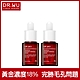 DR.WU杏仁酸亮白煥膚精華18%15mL(共2入組) product thumbnail 1