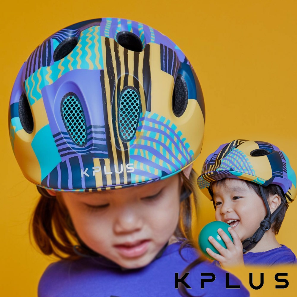 KPLUS 兒童/青少年休閒運動安全帽 PUZZLE彩色版-Brave-勇氣紫