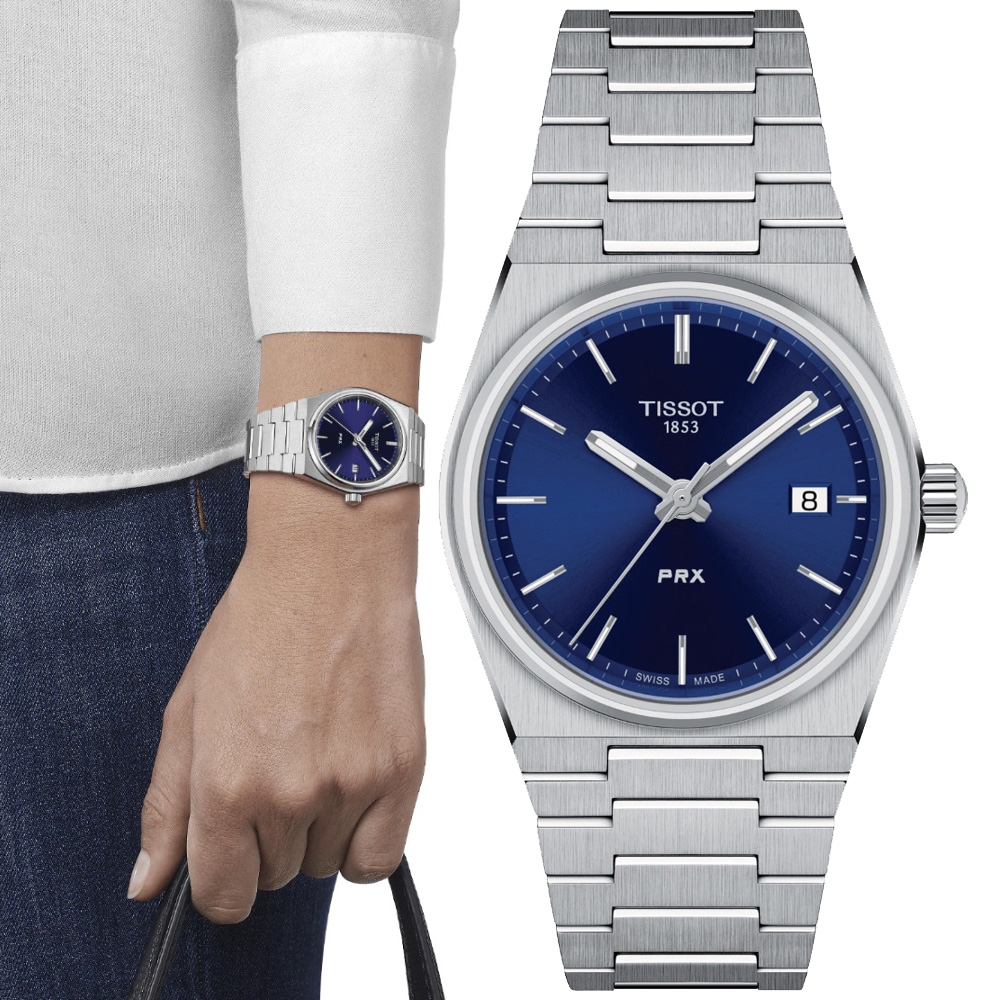 TISSOT天梭 官方授權 PRX系列 復古簡約石英腕錶-藍 母親節 禮物 35mm/T1372101104100