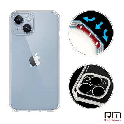 RedMoon APPLE iPhone 14 6.1吋 穿山甲鏡頭全包式魔方防摔手機殼