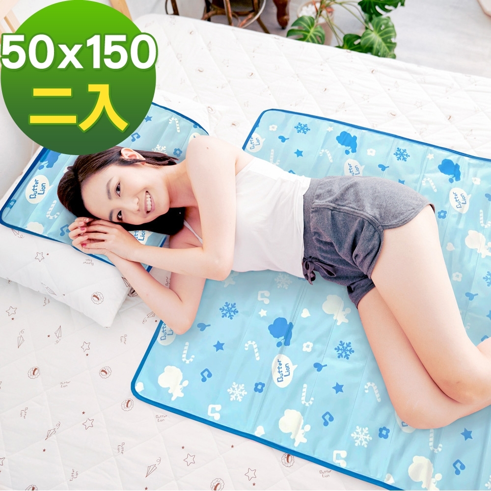 奶油獅-雪花樂園-長效型降6度涼感冰砂冰涼墊/床墊/沙發墊50x150cm-藍色(二入)