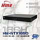 昌運監視器 環名HME HM-NTX165D (舊型號HM-NT165D) 16路 H.265 5M 3硬碟 聲音6入1出 4合一 數位錄影主機 product thumbnail 1