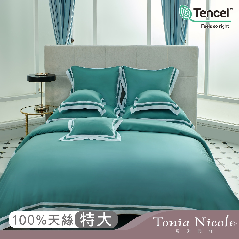 Tonia Nicole東妮寢飾 青鳥之詩環保印染100%萊賽爾天絲被套床包組(特大)