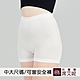 席艾妮SHIANEY 台灣製造 中大尺碼超彈力舒適平口內褲 可當安全褲 內搭褲 product thumbnail 1