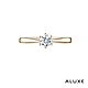 ALUXE 亞立詩 GIA 0.30克拉 DSI2 3EX 18K金 求婚鑽戒 RS0088 product thumbnail 6