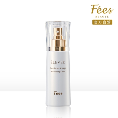 Fees Beaute法緻 煥采智能乳液100ml