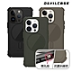 DEVILCASE Apple iPhone 15 Pro Max 6.7吋 惡魔防摔殼 ULTRA 磁吸版(無戰術背帶-3色) product thumbnail 1
