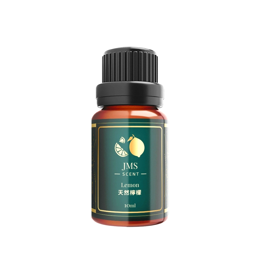 JMScent 100%天然檸檬單方精油 GCMS/COA/CO認證 香薰/擴香專用 (10ml)