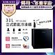 美國富及第Frigidaire 31L桌上型立式冷凍櫃 FRT-0313MZ(符合節能標章) product thumbnail 1