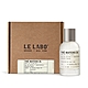 Le Labo 末茶26 THÉ MATCHA 淡香精50ml product thumbnail 1