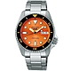 SEIKO 精工 5 Sports 系列 經典帥氣橘機械腕錶-男錶(SRPK35K1)38mm SK008 product thumbnail 1