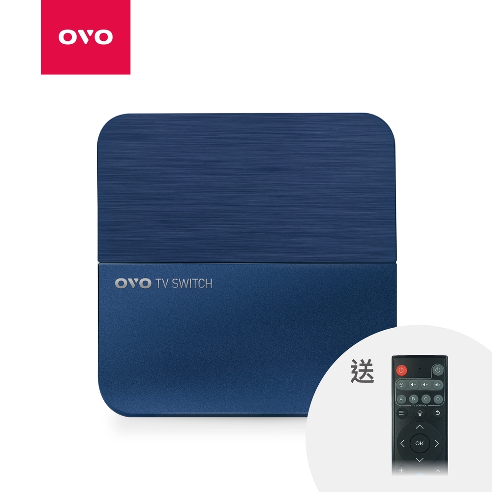 OVO尊爵電視盒 G700 送語音遙控器RC08