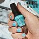 OPI 真實的你 經典指甲油-NLB007．小黑蓋/艷陽夏日系列指彩/美甲彩繪/官方直營 product thumbnail 2