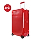 Rimowa ESSENTIAL Check-In L 30吋旅行箱(亮紅) product thumbnail 1