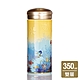 乾唐軒活瓷  海底世界隨身杯 350ml (任選3色) product thumbnail 5