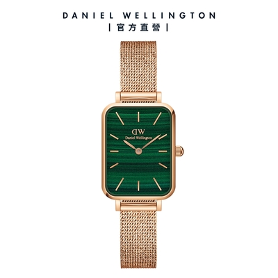 Daniel Wellington DW 手錶 Quadro Melrose 20X26麥穗式金屬編織小方錶 伯朗大道綠 DW00100437
