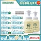 (2瓶超值組)日本MIYOSHI無添加-純皂保濕護膚溫和潔淨泡泡慕斯洗手乳350ml/按壓瓶(保水透潤潔膚洗手露,防疫清潔劑) product thumbnail 1