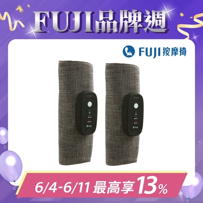 FUJI按摩椅 摩塑美腿按摩器 FE-594(2入組)