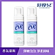 (2入組)舒摩兒長效清新 浴潔幕斯150ml product thumbnail 2