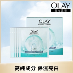 OLAY歐蕾 高效透白光塑彈力面膜 5片