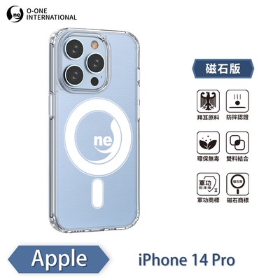 O-one軍功II防摔殼-磁石版 Apple iPhone 14 Pro 磁吸式手機殼 保護殼