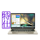 Acer 宏碁 Swift 3 SF314-512-50DB 14吋輕薄特仕筆電(i5-1240P/16G/512G+512G/win 11/金/QHD)｜EVO product thumbnail 1