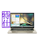 Acer 宏碁 Swift 3 SF314-512-50DB 14吋輕薄特仕筆電 (i5-1240P/16G/512G+2T/win 11/金/QHD)｜EVO product thumbnail 1