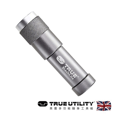 【TRUE UTILITY】英國多功能急需用錢迷你手電筒StashLite(TU307)