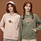 GIORDANO  女裝帽TEE Roamwild系列【多色任選】 product thumbnail 1