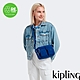 Kipling 夏日靛青藍實用多前袋側肩包-ALBENA product thumbnail 1