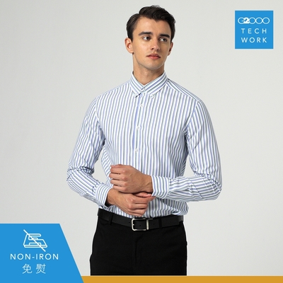 G2000條紋長袖上班襯衫-藍色