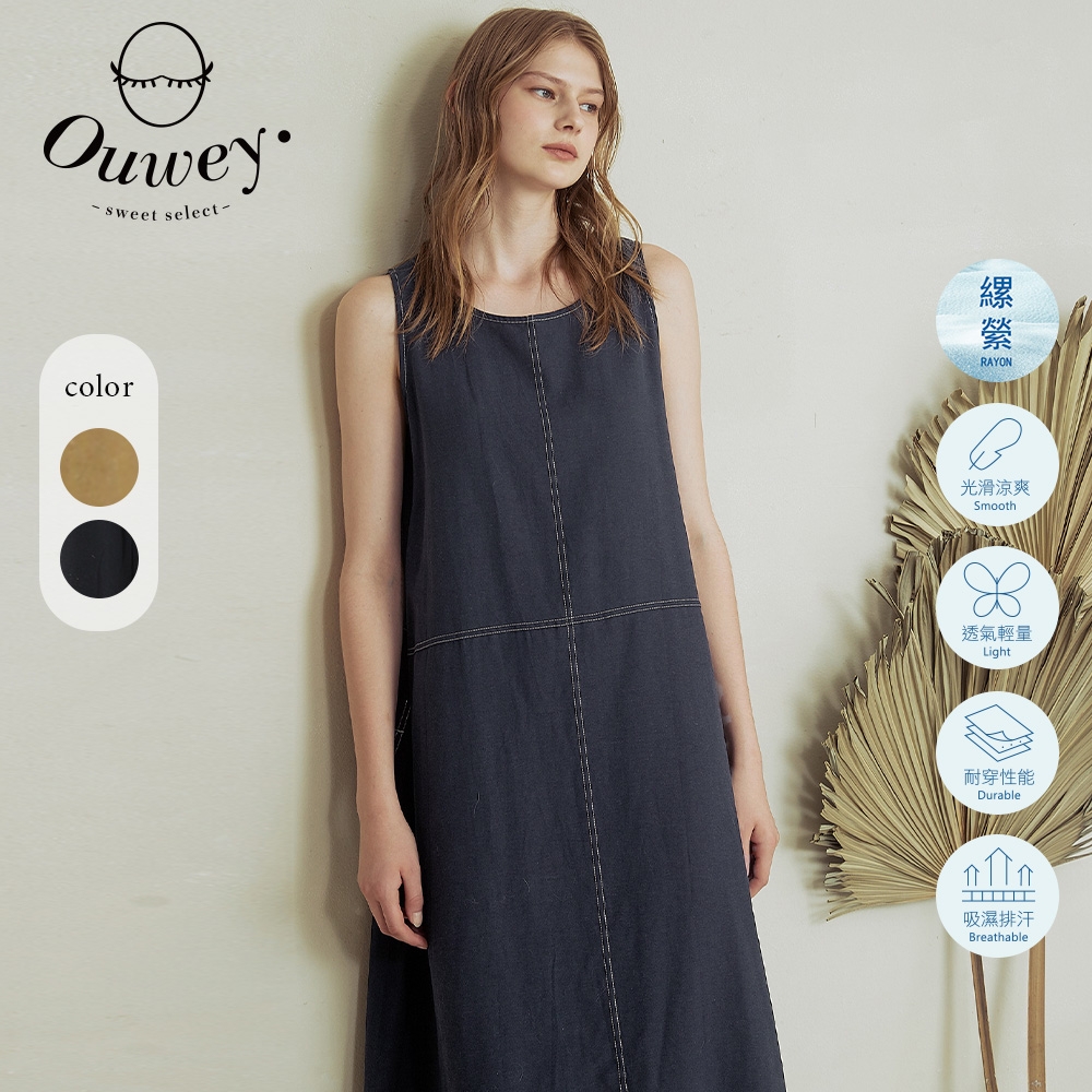 OUWEY歐薇 文青百搭明線造型寬鬆無袖洋裝(深藍/卡其)3212467558