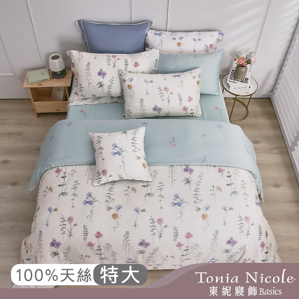 Tonia Nicole 東妮寢飾 嬌陽花語環保印染100%萊賽爾天絲兩用被床包組(特大)