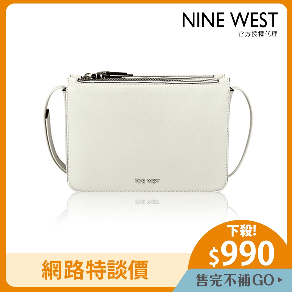 NINE WEST PROSPER雙層拉鍊小方包-都會白(503969)