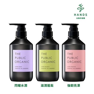 台隆手創館 The Public Organic天然植粹精油洗髮精480mL(閃耀水潤/滋潤蓬鬆/強韌亮澤)