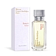 Maison Francis Kurkdjian MFK Amyris 阿米香樹之香男性淡香水35ml EDT-國際航空版 product thumbnail 1