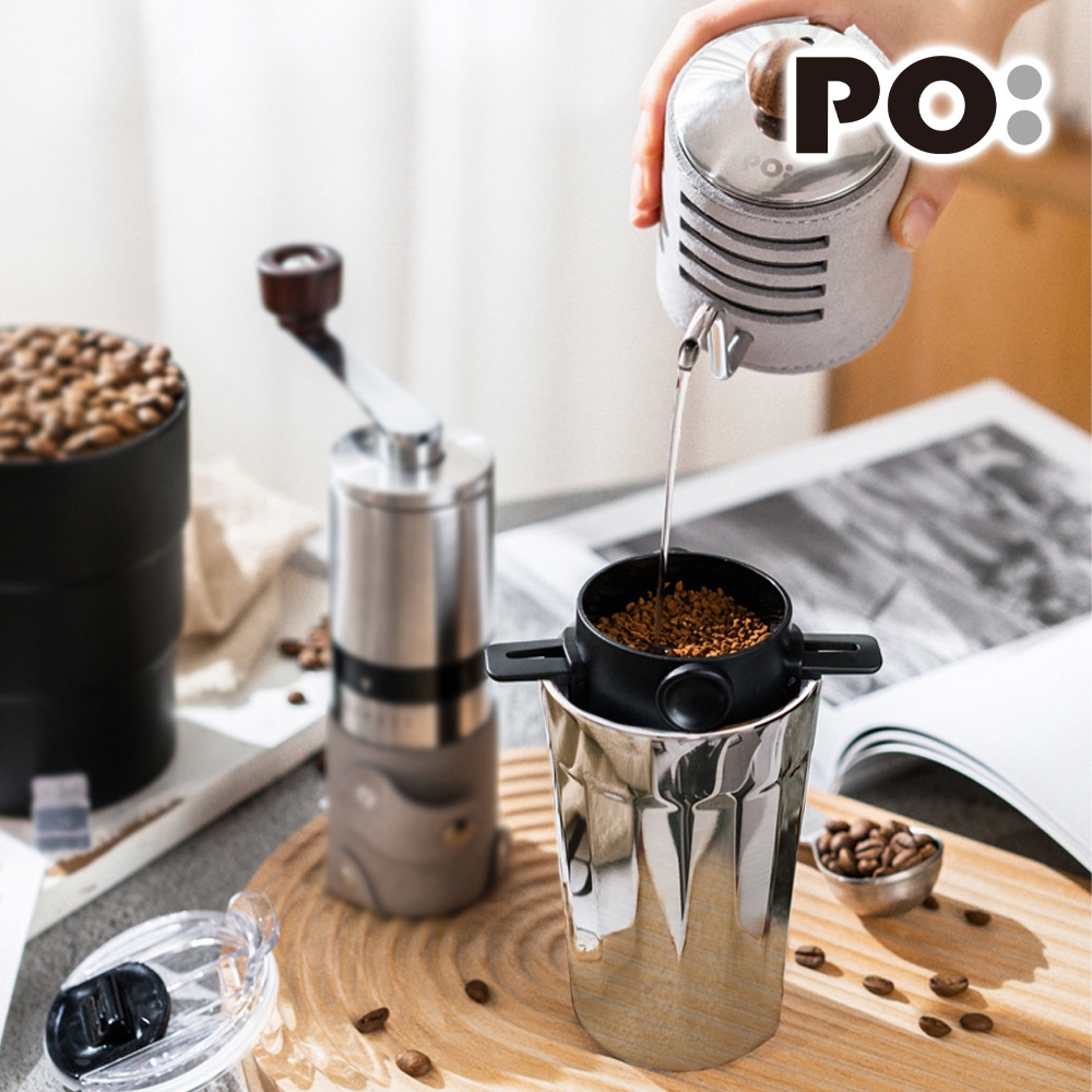 【PO:Selected】丹麥棱角保溫杯咖啡三件組(棱角保溫杯-銀/咖啡壺-灰/咖啡濾網)