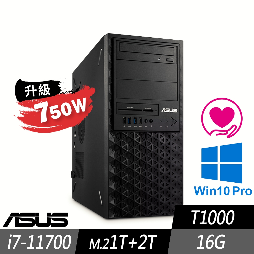 ASUS 華碩 WS750T 工作站 i7-11700/16G/M.2-1TB+2TB/T1000/W10P