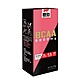 【紅牛】聰勁BCAA -5000mg (蔓越莓口味) 6.5gX4包 / 盒 product thumbnail 1